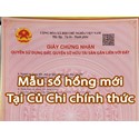 Mẫu sổ hồng mới tại Củ Chi chính thức còn 2 mặt và mã QR